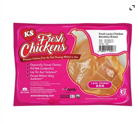 Fresh Lacto Chicken Boneless Breast – 300g(Organically Farm chicken)