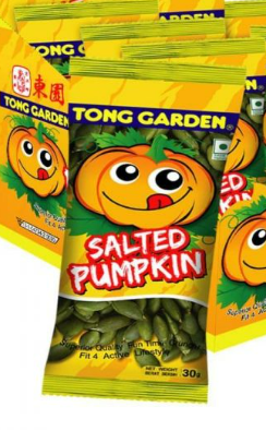 Salted Pumpkin (30 g)