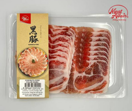 Frozen Pork- Meat Affair Kurobuta Pork Collar Shabu Shabu (200G)