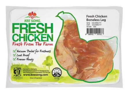Fresh Boneless Chicken Legs – 300g