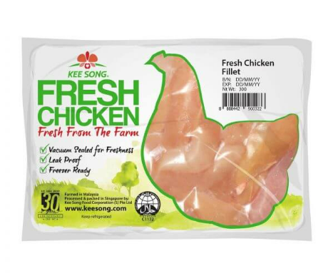 Fresh Chicken Fillets – 300g