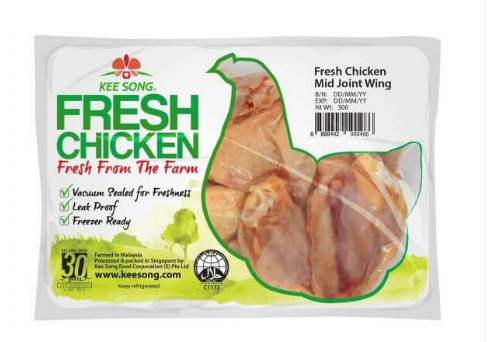 Fresh Chicken Mid Joint Wings – 300g