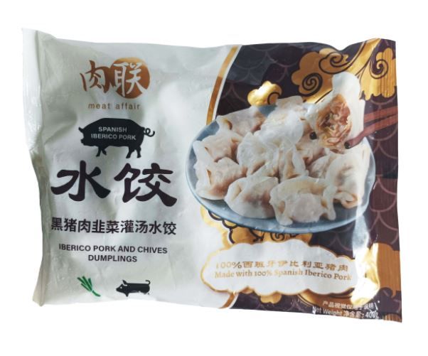 Meat Affair Iberico Pork and Chives Dumplings 400G (黑豬肉)