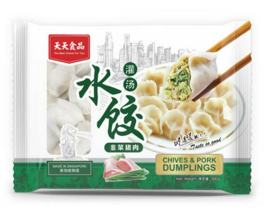[Tian Tian] Chives & Pork Dumplings 韭菜猪肉水饺 500G