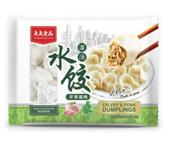 [Tian Tian] Celery & Pork Dumplings 芹菜猪肉水饺 500G