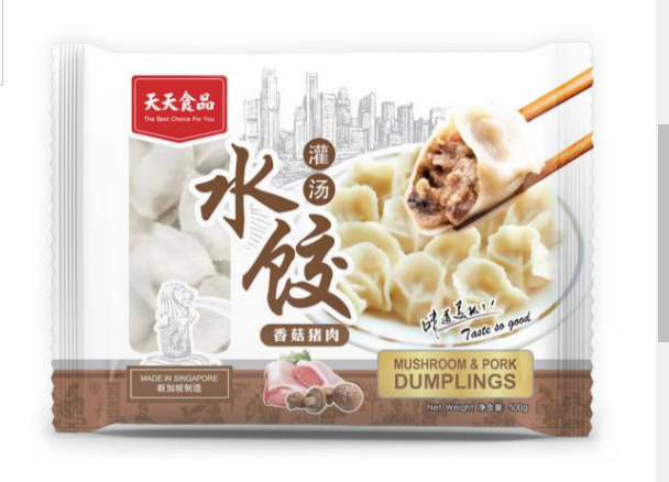 [Tian Tian] Mushroom & Pork Dumplings 香菇猪肉水饺 500G