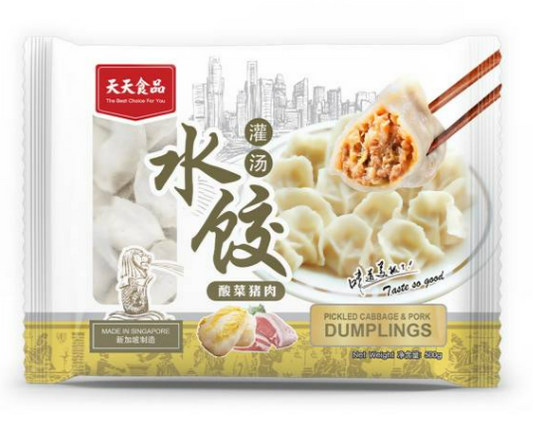 [Tian Tian] Pickled Cabbage & Pork Dumplings 酸菜猪肉水饺 500G