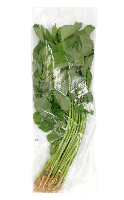 Round Spinach圆苋(250g)Fresh & Budget