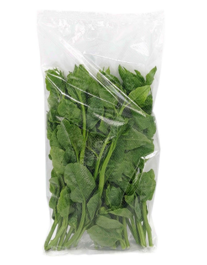 Emperor Sprouts帝皇苗(250g)Fresh & Budget