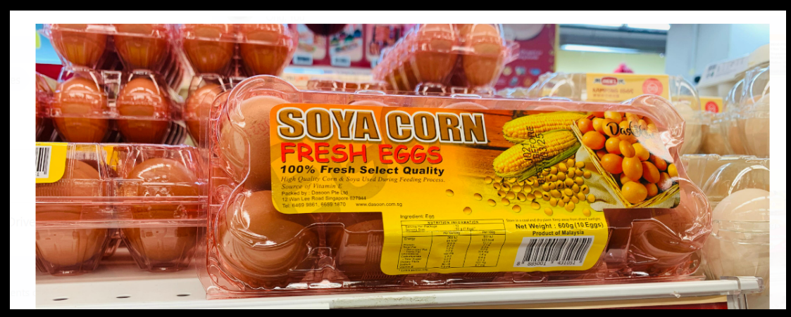 SOYA CORN EGG (10 per pack)