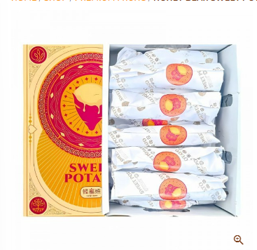 Honey Bear Sweet Potato (800g)